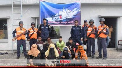 মালয়েশিয়া যাওয়ার সময় সেন্টমার্টিন থেকে রোহিঙ্গাসহ আটক ৩২