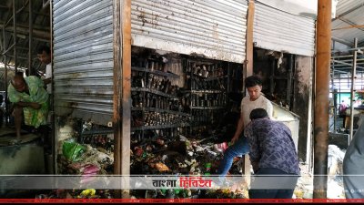 ডিএনসিসি কাঁচাবাজারে আগুন