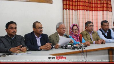 শনিবার বিএনপির কেন্দ্রীয় কার্যালয়ের সংবাদ সম্মেলন