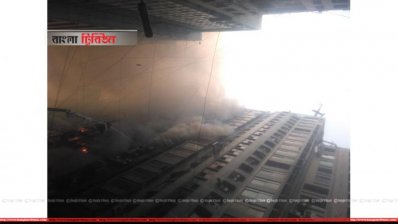 এফ আর টাওয়ারে আগুন