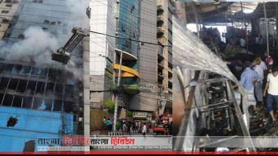 রাজধানীতে ৫৮ ঘণ্টায় ৬ অগ্নিকাণ্ড, সামাল দিতে হিমশিম