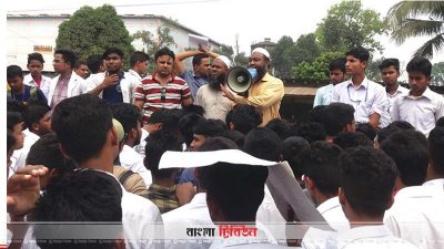 ঠাকুরগাঁও পলিটেকনিক ইনস্টিটিউটে দ্বিতীয় শিফটে ক্লাস অব্যাহত রাখার দাবিতে শিক্ষার্থীদের বিক্ষোভ