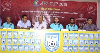 বাফুফে ভবনে আবাহনীর সংবাদ সম্মেলন