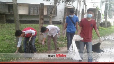 নেপালী শিক্ষার্থীদের উদ্যোগে রাবিতে পরিচ্ছন্নতা অভিযান