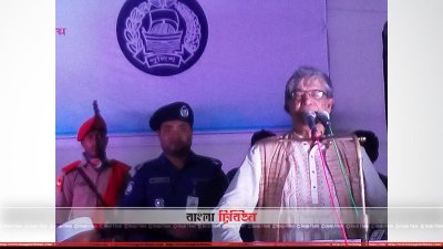 ডাক টেলিযোগাযোগ ও তথ্যপ্রযুক্তি মন্ত্রী মোস্তফা জব্বার 