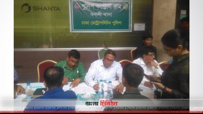 এফ আর আর টাওয়ারে আগুনের ঘটনায় প্রত্যক্ষদর্শীদের গণশুনানি 