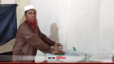 টাঙ্গাইলের বাসাইল উপজেলার কলিয়া কেন্দ্র