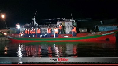 মেঘনায় নিখোঁজদের উদ্ধারে অভিযান (ছবি-নারায়ণগঞ্জ প্রতিনিধি) 