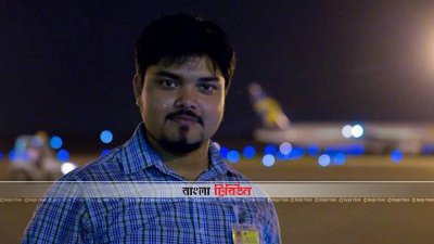 ইবনে হাসনাত সালাউদ্দিন