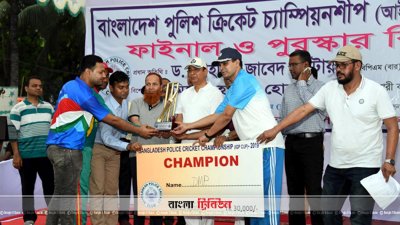 আবারও বাংলাদেশ পুলিশ ক্রিকেটে চ্যাম্পিয়ন ডিএমপি