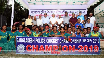 আবারও বাংলাদেশ পুলিশ ক্রিকেটে চ্যাম্পিয়ন ডিএমপি