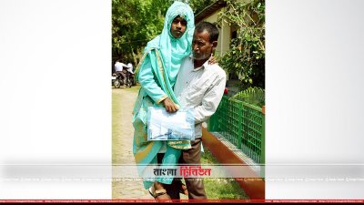 বাবার কোলে চরে পরীক্ষা দিতে যাচ্ছে নাইচ 