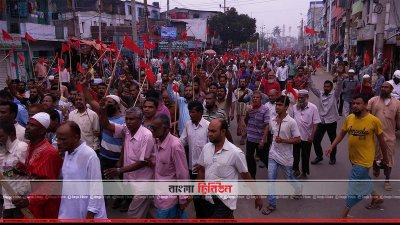খুলনায় পাটকল শ্রমিকদের লাল পতাকা মিছিল