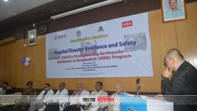 ‘ভবনগুলোর নিরাপত্তা নিশ্চিতে আমাদের করণীয় আছে’