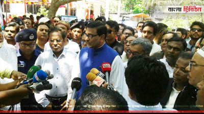 কুষ্টিয়ায় মাহবুব উল আলম হানিফ