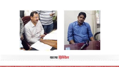 মেয়র আ জ ম নাছির উদ্দিন ও প্রকৌশলী আশরাফুজ্জামান পলাশ