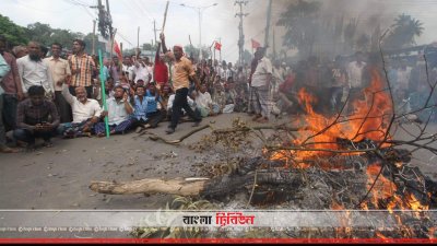 চট্টগ্রামে পাটকল শ্রমিকদের বিক্ষোভ