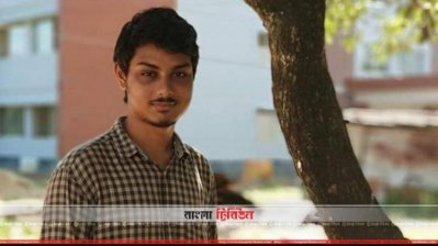নিহত ঘোরী মো. ওয়াসিম আফনান
