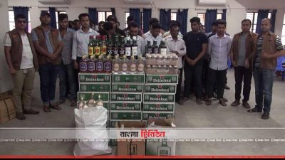 মেরি এন্ডারসন থেকে মদ ও বিয়ার উদ্ধার