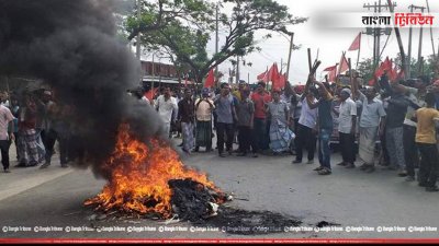 নরসিংদীতে পাটকল শ্রমিকদের বিক্ষোভ