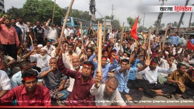 চট্টগ্রামে পাটকল শ্রমিকদের বিক্ষোভ