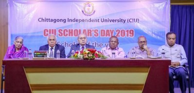 মাহমুদুল হককে সম্মাননা দিলো সিআইইউ