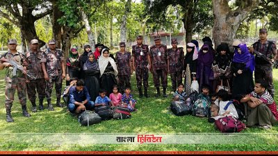 পাচারের চেষ্টাকালে আটক রোহিঙ্গা