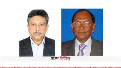 পার্লামেন্ট মেম্বার্স ক্লাবের সভাপতি নূর-ই-আলম চৌধুরী, সাধারণ সম্পাদক এ বি তাজুল ইসলাম