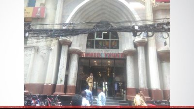 বনানীর ১৭ নম্বর সড়কে আহমেদ টাওয়ার