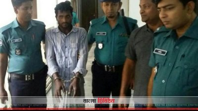 গ্রেফতারকৃত মুসা আলম