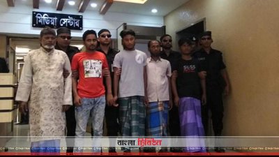 অপহরণকারী চক্রের গ্রেফতার হওয়া সদস্যরা