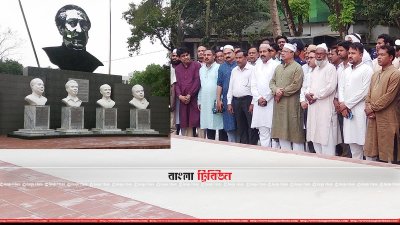 জাতীয় চার নেতার প্রতিকৃতিতে শৃদ্ধা জানান মোহাম্মদ নাসিম (ছবি&ndash; প্রতিনিধি)