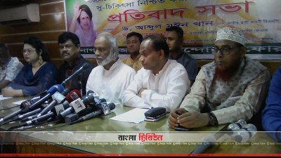 ঢাকা রিপোর্টার্স ইউনিটিতে প্রতিবাদ সভায় বক্তব্য দেন আব্দুল মঈন খান
