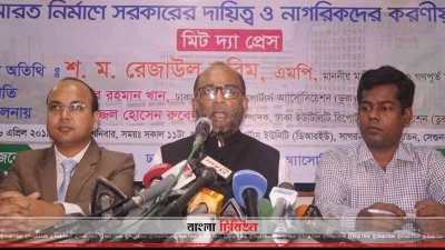 এফ আর টাওয়ারে তিন শ্রেণির মানুষ জড়িত: গণপূর্তমন্ত্রী