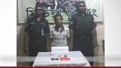 ইয়াবাসহ গ্রেফতার ১
