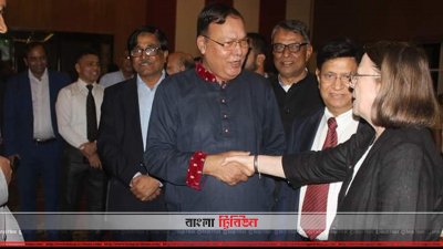মৌলভীবাজারে বিদেশি কূটনীতিকরা