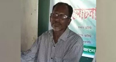 পঞ্চম শ্রেণির ছাত্রীকে ধর্ষণের অভিযোগে প্রধান শিক্ষক আটক