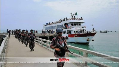 সেন্টমার্টিনে বিজিবি মোতায়েন