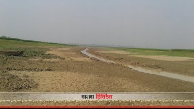 সাপাহারের জবাই বিল