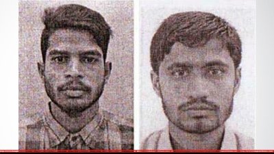 রাজিব মুন্সি ও মহিন উদ্দিন