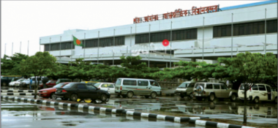 শাহ আমানত বিমানবন্দর