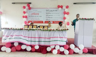 কুবিতে ‘সাংবাদিকতায় নারী’ শীর্ষক সেমিনার