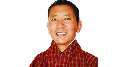 ভুটানের প্রধানমন্ত্রী লোতে শেরিং