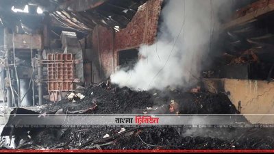 কুমিল্লা ইপিজেডের আরএন স্পিনিং মিলে আগুন