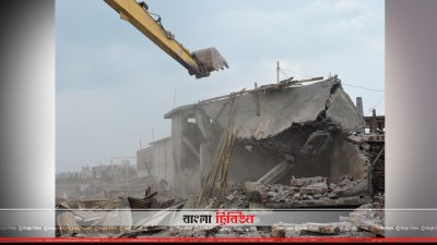 ধলেশ্বরীর পাড় থেকে ৬০টি অবৈধ স্থাপনা উচ্ছেদ