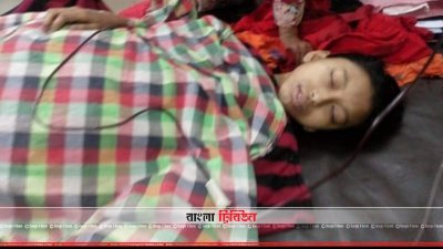 আহত শিশু শারমিন আক্তার