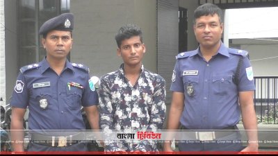 গ্রেফতার সুজন মিয়া