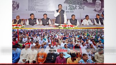 বক্তব্য রাখছেন মাহবুবউল আলম হানিফ (ছবি&ndash; প্রতিনিধি)