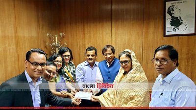 স্পেশাল অলিম্পিককে দুই কোটি টাকা দিলো সমাজকল্যাণ মন্ত্রণালয়