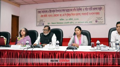 সিরডাপ মিলনায়তনে এক অনুষ্ঠানে মুক্তিযুদ্ধবিষয়ক মন্ত্রী আ ক ম মোজ্জামেল হক